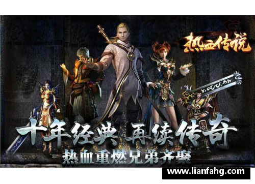 神话体育明星的传奇故事与伟大成就揭秘