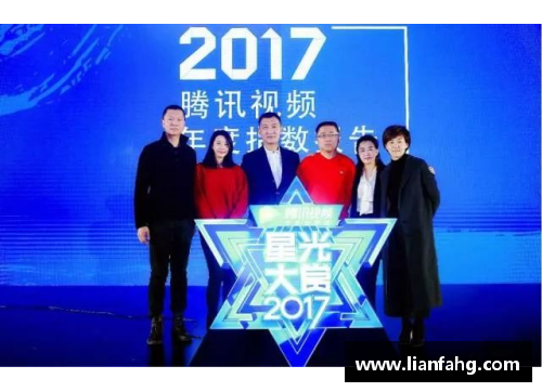 星光大赏聚焦体育明星年度风采揭晓与荣耀时刻