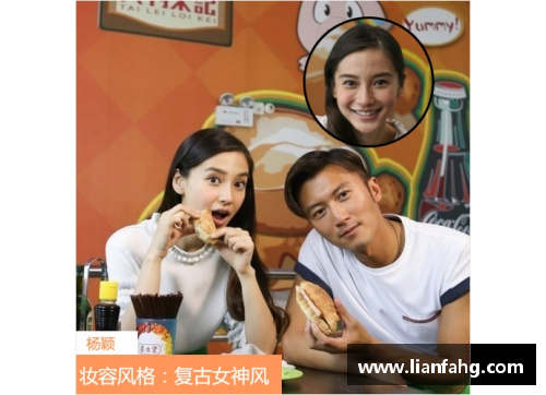 体育明星恋情揭秘：女星的约会秘辛与公众期待