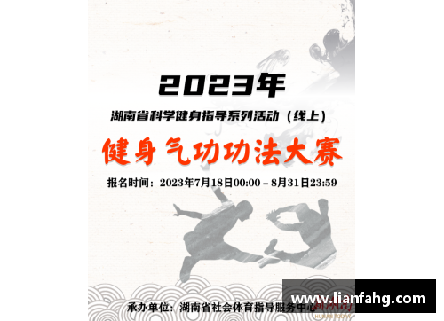体育明星个性签名大全：激励你的运动激情与奋斗精神