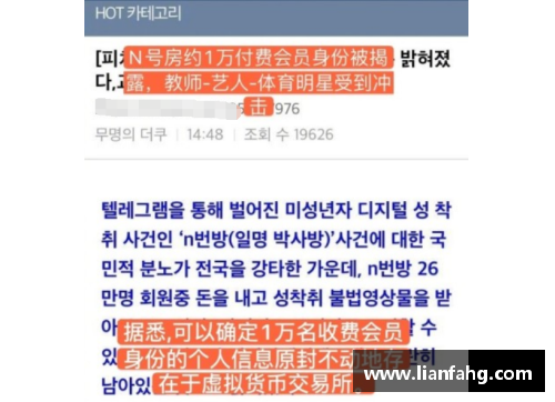 济宁体育明星经纪公司联系方式及服务介绍全指南