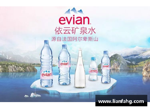 体育明星代言的矿泉水品牌探索：从明星效应到市场营销的全景分析