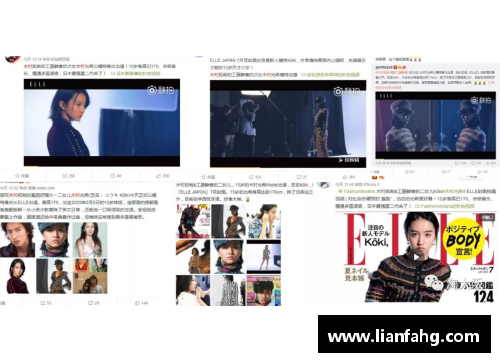 体育明星送礼物感恩粉丝：明星的惊喜与粉丝的欢欣