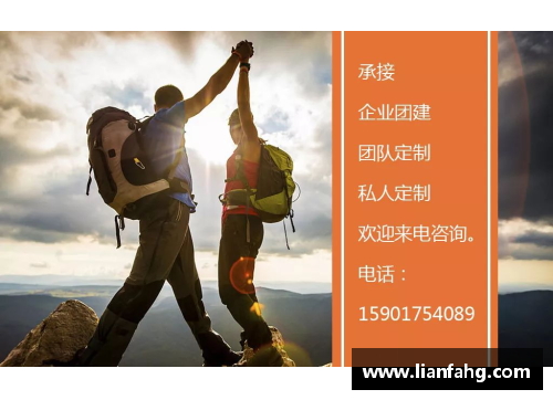 挑战体育明星拼图：展现你对运动偶像的了解和记忆力