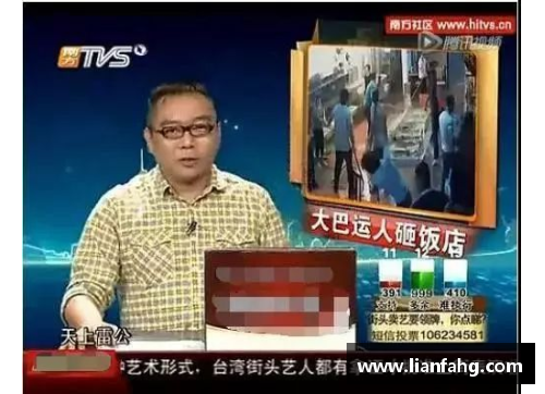 普通人如何与体育明星偶遇并展开深度交流的终极指南