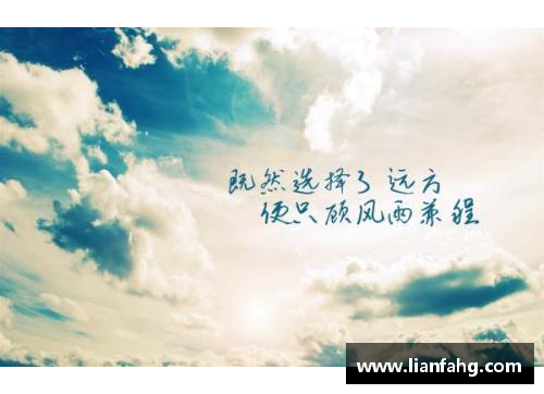 从贫困到辉煌他是最励志的体育明星之一